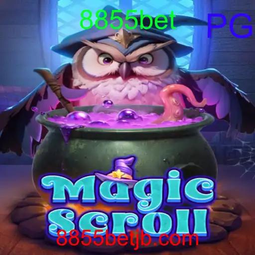 MagicScroll